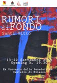 Santi Gitto – Rumori di fondo